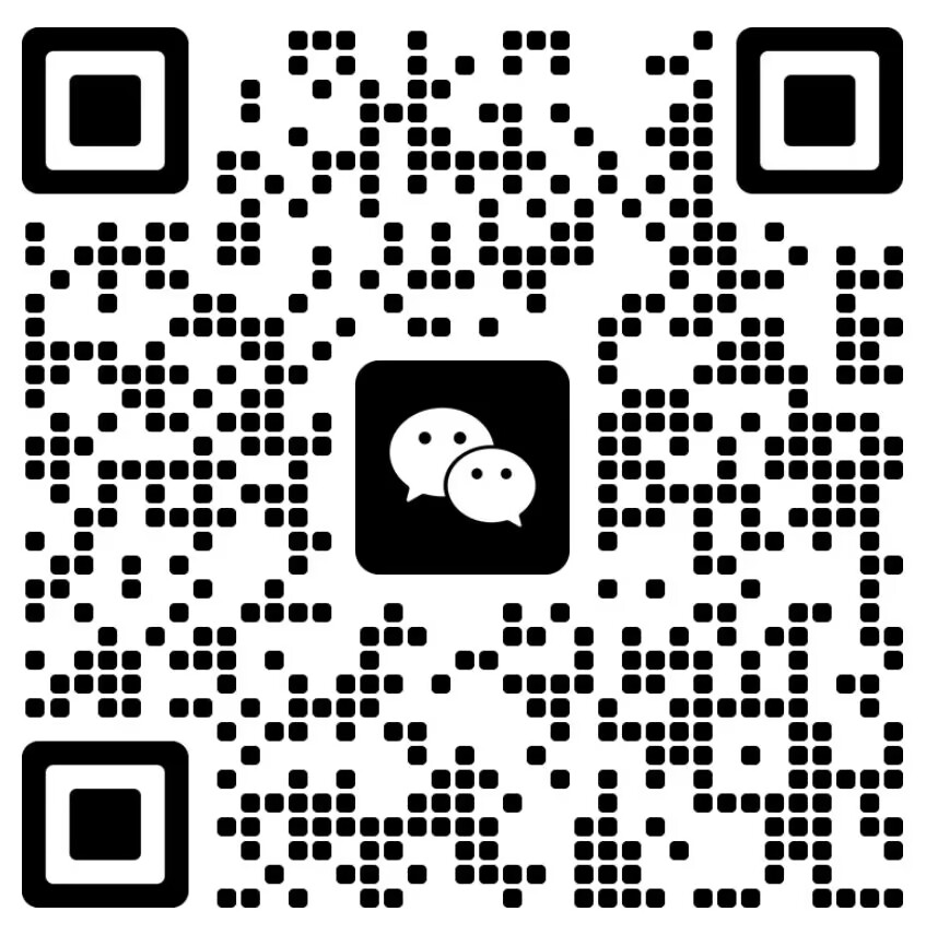 扫一扫加微信-轻创终点站